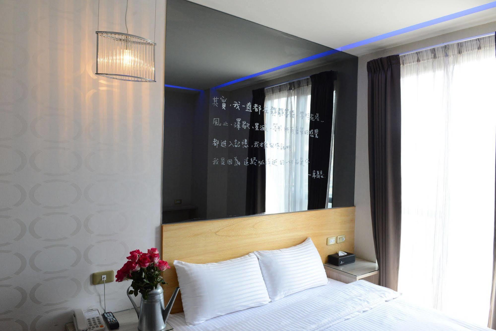 Check Inn Express Taichung Fuxing Hall 2 Eksteriør bilde