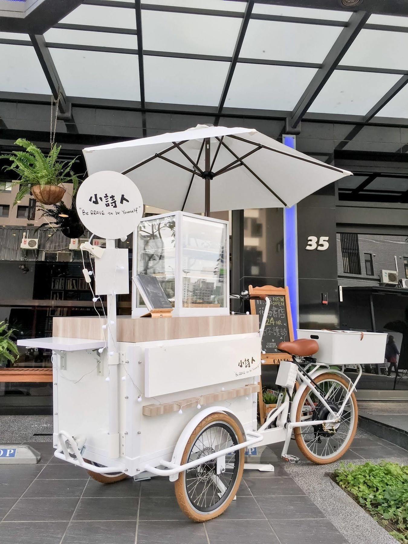 Check Inn Express Taichung Fuxing Hall 2 Eksteriør bilde